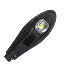 Factory wholesale controller menager street light